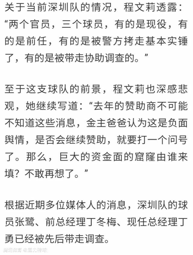 史密斯点了点头，道：我确实打算再去一趟，再从他们那里买些药回来。